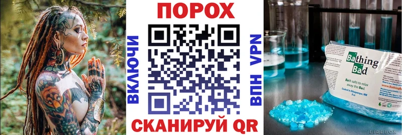 Amphetamine Premium  Бакал 