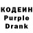 Кетамин VHQ passione