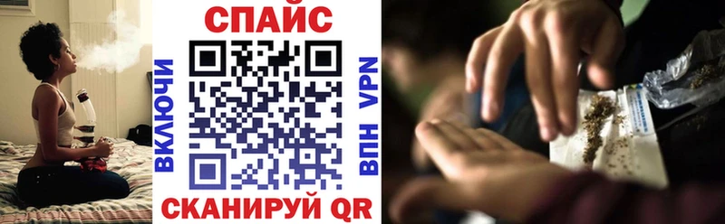 Бутират BDO  omg зеркало  Бакал 