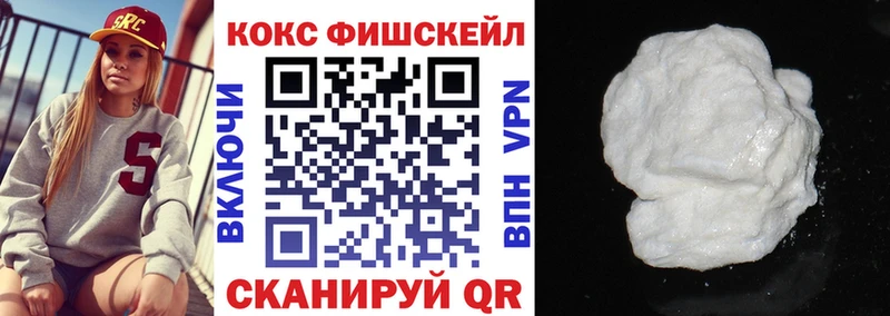 Cocaine Колумбийский  Бакал 