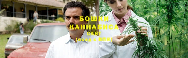 кокаин VHQ Аркадак