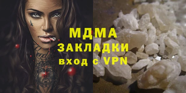кокаин VHQ Аркадак