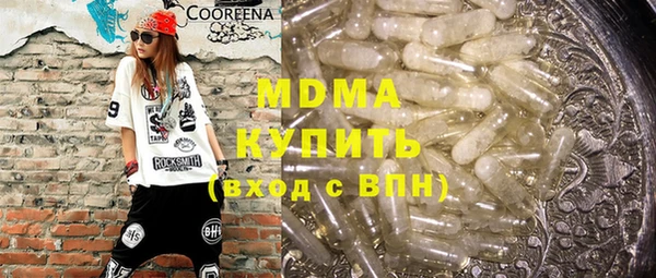 экстази Алзамай