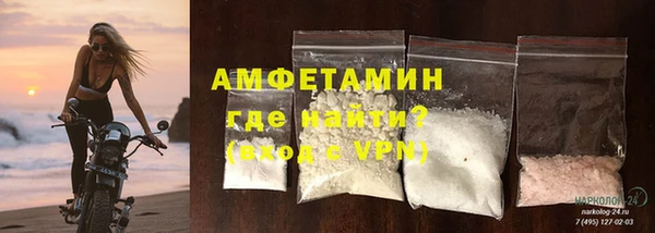 кокаин VHQ Аркадак