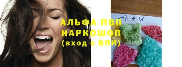 кокаин VHQ Аркадак