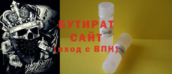 кокаин VHQ Аркадак