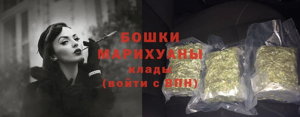 mdpv Арсеньев