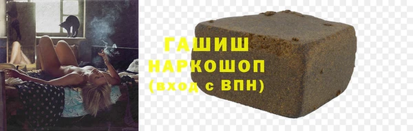 mdpv Арсеньев