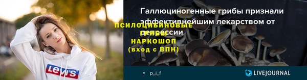 кокаин VHQ Аркадак