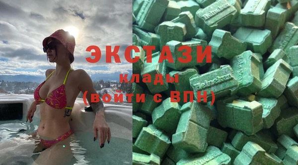 каннабис Алексеевка