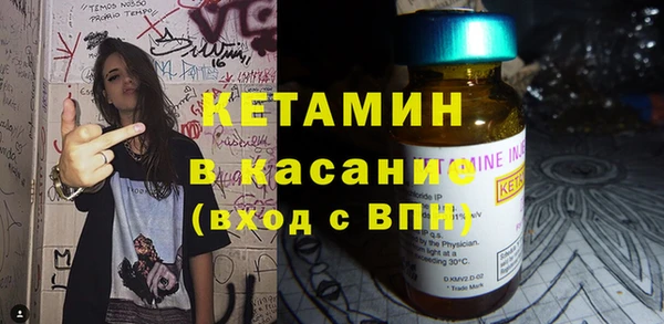 кокаин VHQ Аркадак