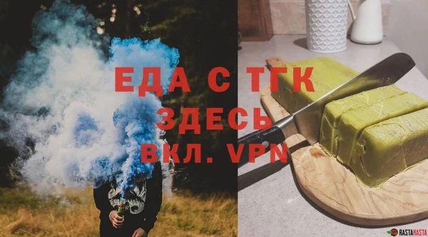 кокаин VHQ Аркадак