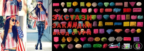mdpv Арсеньев