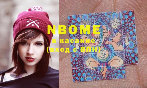 кокаин VHQ Аркадак