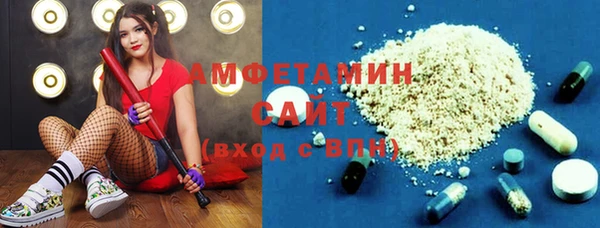 mdpv Арсеньев