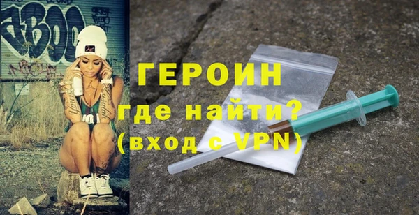 mdpv Арсеньев