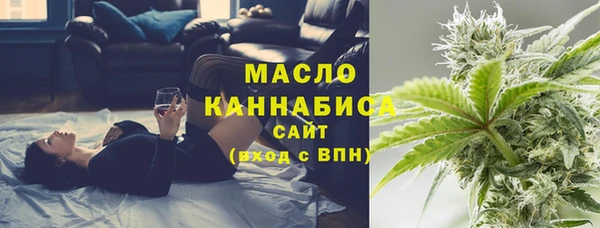 mdpv Арсеньев
