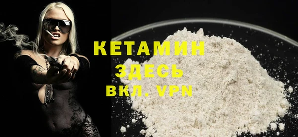кокаин VHQ Аркадак