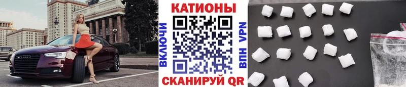 Мефедрон кристаллы  KRAKEN tor  площадка Telegram  Бакал 